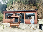Ǳڹ-
